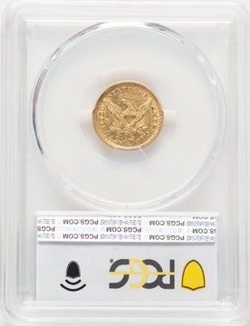 1853 $2.50 Liberty Quarter Eagle PCGS AU55 (780578150)