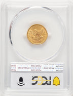 1851 $2.50 Liberty Quarter Eagle PCGS AU55 (780578151)
