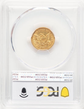 1851 $2.50 Liberty Quarter Eagle PCGS XF45