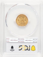 1851 $2.50 Liberty Quarter Eagle PCGS XF45