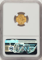 1855 G$1 Type Two Gold Dollar NGC MS62