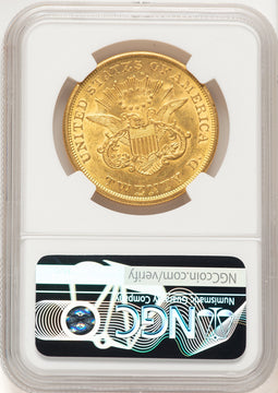1855 $20 Liberty Double Eagle NGC AU55