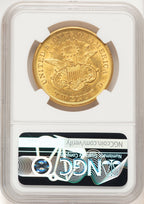 1855 $20 Liberty Double Eagle NGC AU55