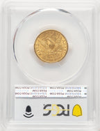 1893-CC $5 Liberty Half Eagle PCGS MS61