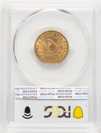 1892-CC $5 Liberty Half Eagle PCGS MS62