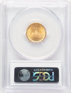 1926 $2.50 SESQUI Commemorative Gold PCGS MS65 (780735011)