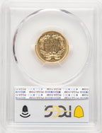 1882 $3 Three Dollar Gold Pieces PCGS AU58