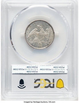 1834 25C FS-901 B-1 Bust Quarter PCGS AU58