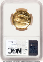 2009 G$20 Ultra High Relief Brown Label NGC MS70 (780874028)