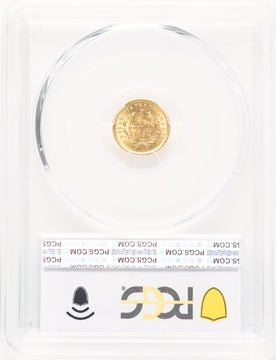 1852 G$1 Gold Dollar PCGS MS63 (780925002)