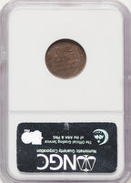 1955 1C Doubled Die Obverse FS-101 BN Lincoln Cent NGC AU58