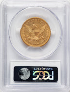 1862 $10 Blue Gradient Liberty Eagle PCGS AU50