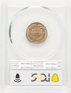 1857 1C CAC Flying Eagle Cent PCGS MS64