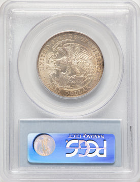 1918 50C Lincoln Commemorative Silver PCGS MS67