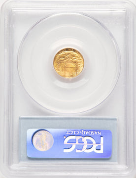 1922 G$1 Grant No Star Commemorative Gold PCGS MS65 (780971015)