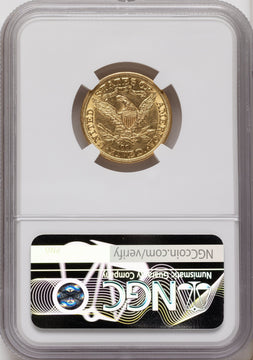 1882-CC $5 Brown Label Liberty Half Eagle NGC AU55