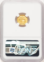 1922 G$1 Grant No Star Commemorative Gold NGC MS67+ (781062020)