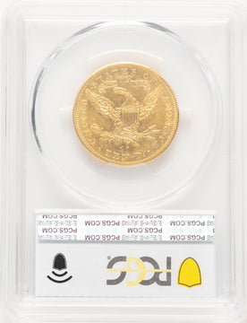 1884-CC $10 Blue Gradient Liberty Eagle PCGS AU53