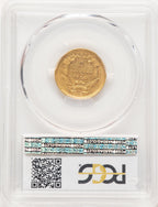 1854-D $3 Three Dollar Gold Pieces PCGS AU55 (781153001)