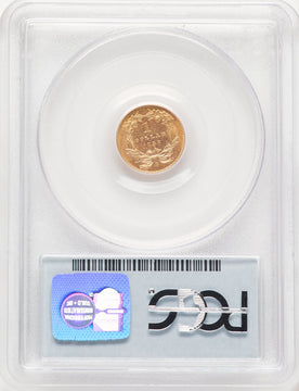 1858-S G$1 Gold Dollar PCGS MS63