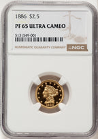1886 $2.50 Proof Liberty Quarter Eagle NGC PR65