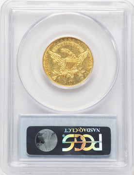 1829 $5 SM SIZE CAC Early Half Eagle PCGS MS61