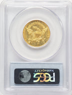 1829 $5 SM SIZE CAC Early Half Eagle PCGS MS61