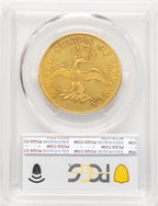 1795 $10 13 Leaves Early Eagle PCGS AU55