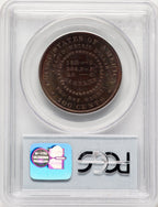 1880 J-1652 RB Patterns PCGS MS66