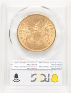 1867-S $20 Liberty Double Eagle PCGS MS61 (781417050)