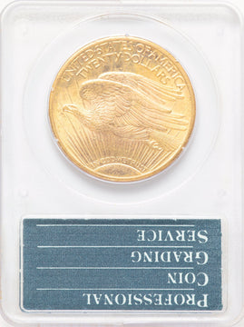 1924 $20 Saint Saint-Gaudens Double Eagle PCGS MS63