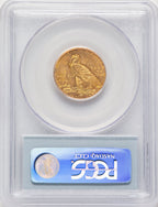 1911 $5 Indian Half Eagle PCGS MS63 (781579004)