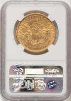 1854-S $20 Liberty Double Eagle NGC XF40