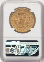 1859 $20 Liberty Double Eagle NGC AU55 (781579008)