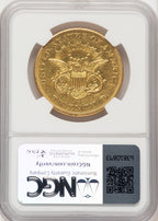 1857-O $20 Liberty Double Eagle NGC AU55 (781600001)