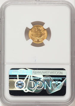 1855 G$1 Type Two Gold Dollar NGC AU58 (781713004)