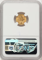 1855 G$1 Type Two Gold Dollar NGC AU58 (781713004)