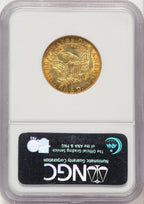 1818 $5 Early Half Eagle NGC AU58