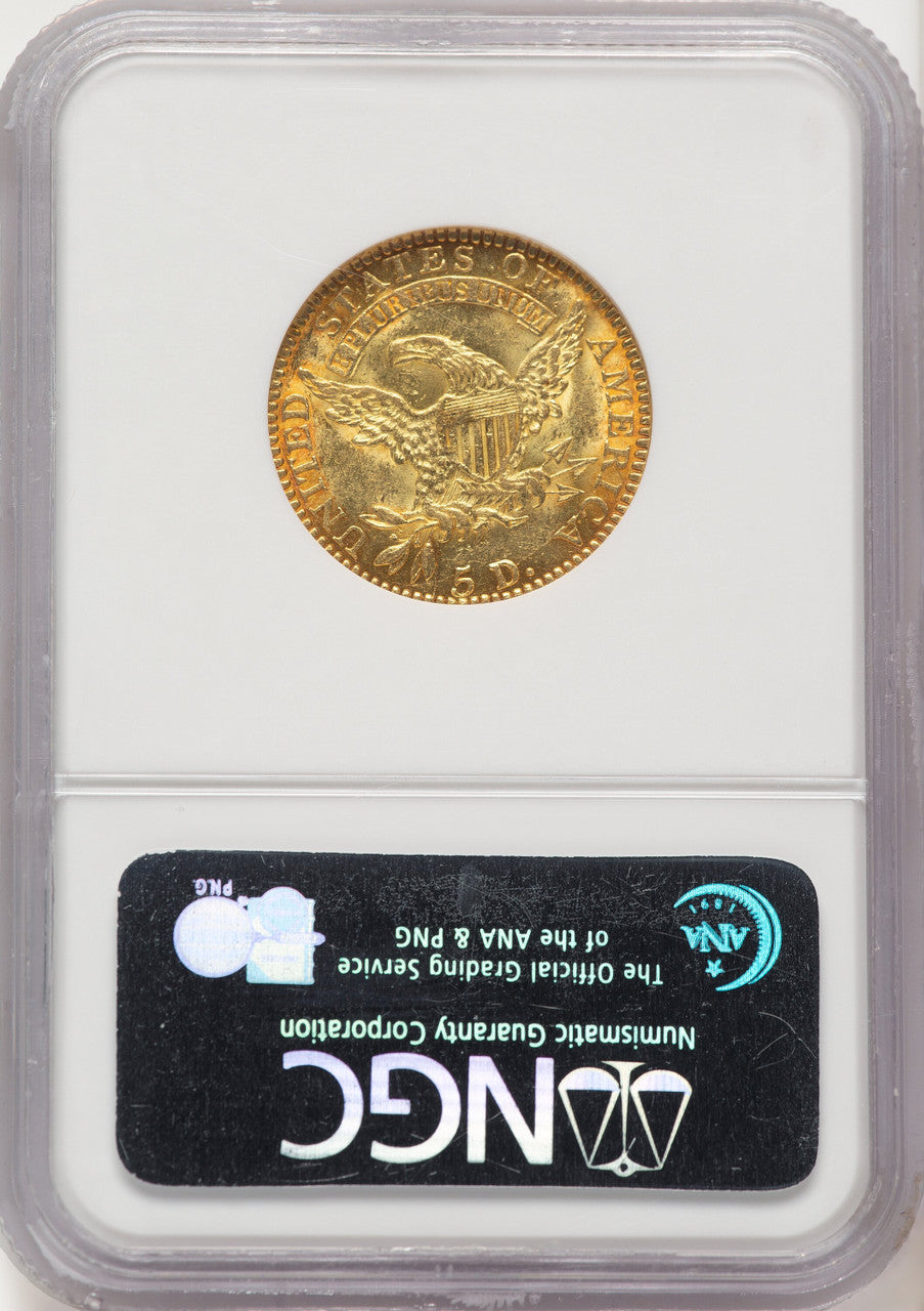 1818 $5 Early Half Eagle NGC AU58