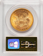 1857-S $20 Bold S Liberty Double Eagle PCGS MS64 (781713007)