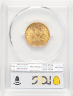 1891-CC $5 Liberty Half Eagle PCGS AU58 (781731042)