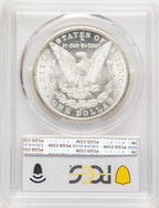 1881-CC Morgan Dollar PCGS MS63 (781731046)