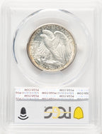 1917-S 50C REVERSE Walking Liberty Half Dollar PCGS MS62 (781731047)