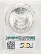 1882 Morgan Dollar PCGS MS66 (781731052)