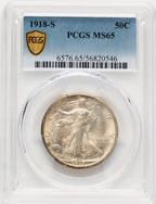 1918-S 50C Walking Liberty Half Dollar PCGS MS65