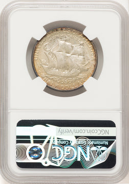 1935 50C Hudson Commemorative Silver NGC MS67 (781742001)