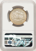 1935 50C Hudson Commemorative Silver NGC MS67 (781742001)