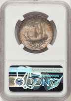 1920 50C Pilgrim Commemorative Silver NGC MS67 (781775006)
