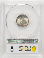 1949 10C FB Roosevelt Dime PCGS MS67 (781940001)
