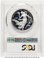 2016-W Proof Platinum Eagle 1 oz Blue Gradient PCGS PR70